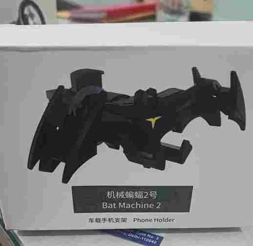 Batman Mobile Holder | Batman Car Mobile Holder