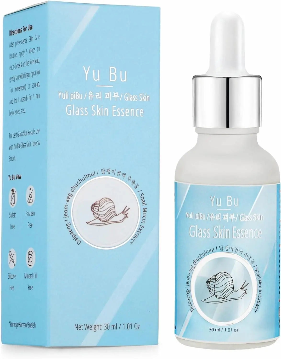 Yu Bu Korean Glass Skin Essence 30Ml | ❤️ Buy 1 Get 1 Free ❤️ - REYNIXX