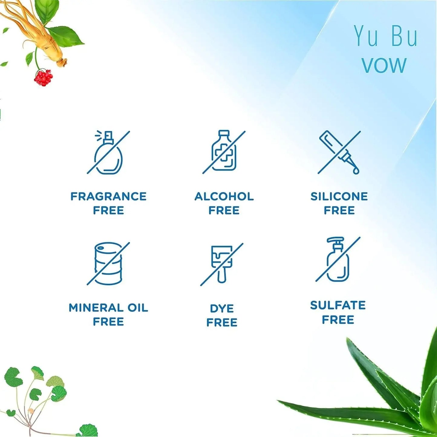 Yu Bu Korean Glass Skin Essence 30Ml | ❤️ Buy 1 Get 1 Free ❤️ - REYNIXX